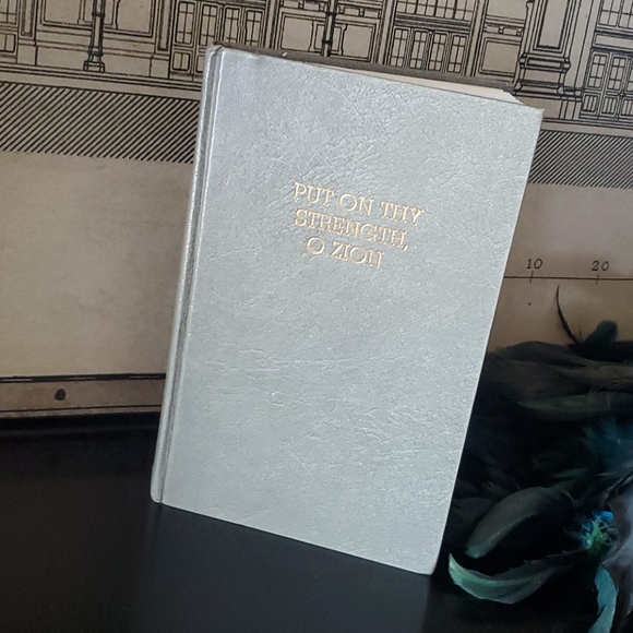 1980 Put On Thy Strength, O Zion - Picture 2 of 7